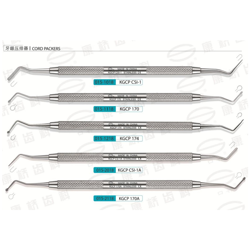 康桥 牙用分离器（牙龈压排器）