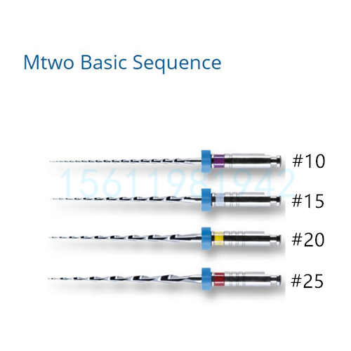 德国VDW Mtwo机用镍钛锉