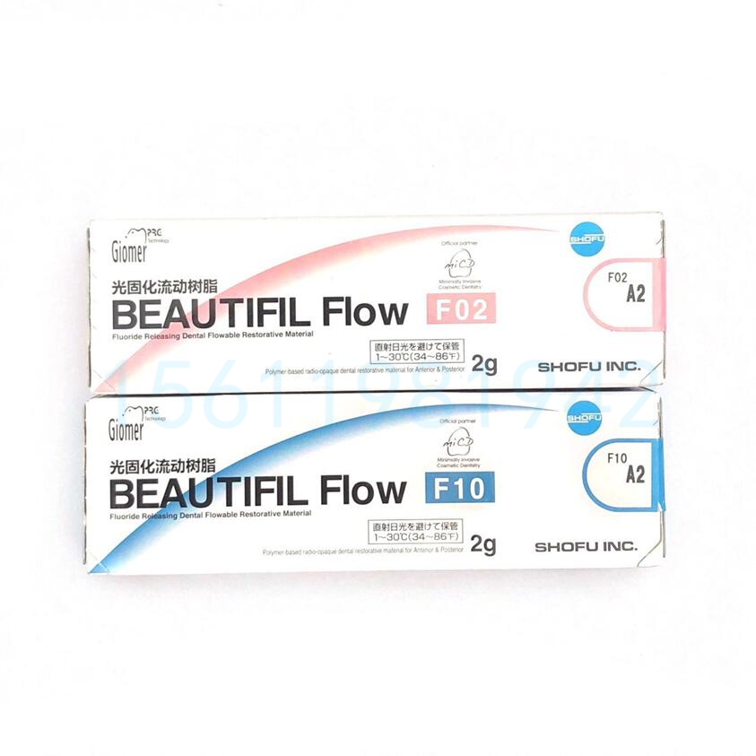 松风 Beautifil Flow 流动树脂 F02 F10   2g