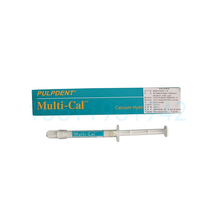 派丽登 氢氧化钙糊剂Multi-Cal   1.2ml