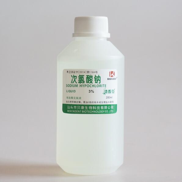 贝康 次氯酸钠  3% 200ml