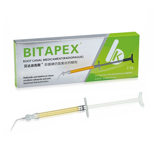 贝康  抑菌碘仿氢氧化钙糊剂 贝达派克斯BITAPEX  2.5g