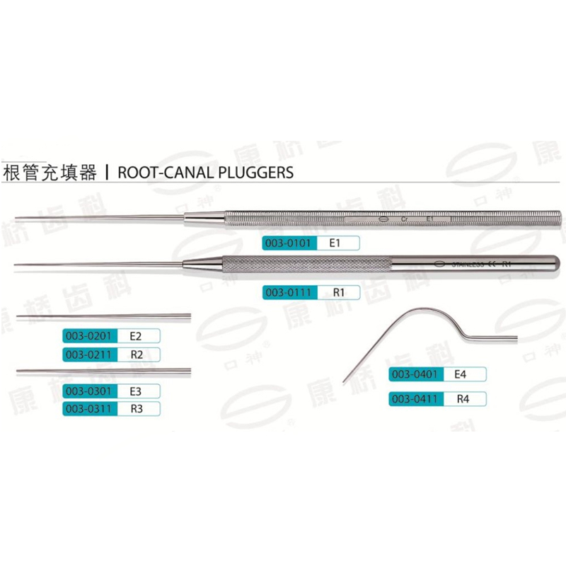 康桥 根管充填器