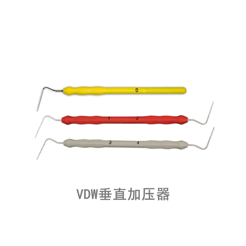 VDW 垂直加压器