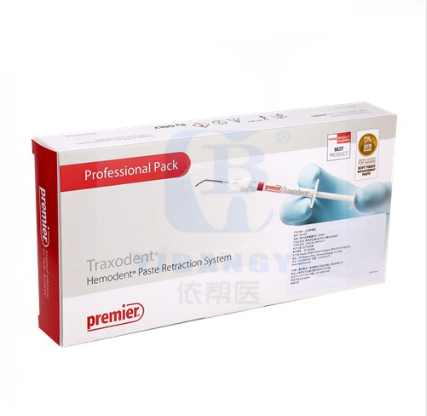 PREMIER Traxodent 止血排龈膏 9007097 0.7g*2