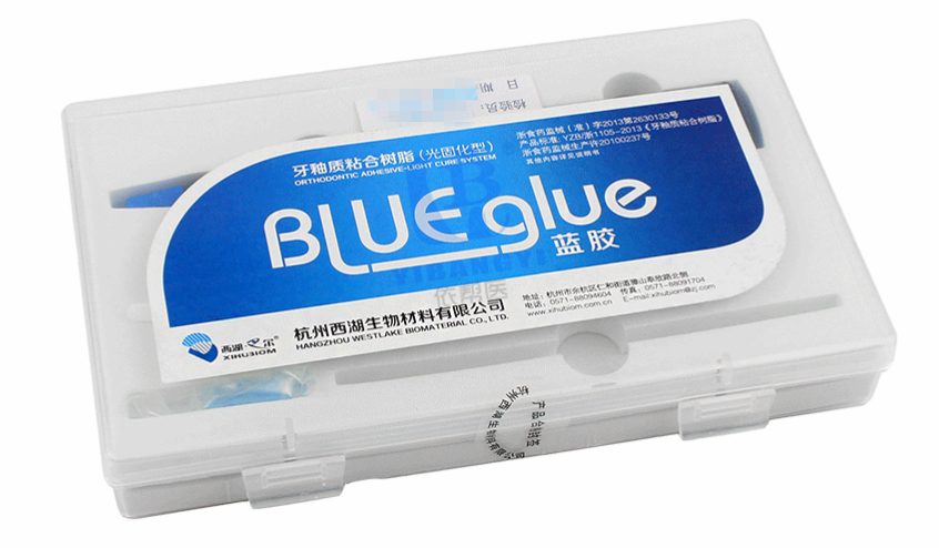 西湖巴尔 牙釉质粘合树脂（蓝胶）I 型 1套/盒