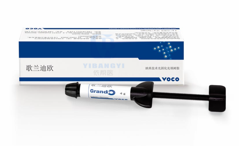 VOCO Grandio (歌兰迪欧纳米技术光固化充填树脂)   4g